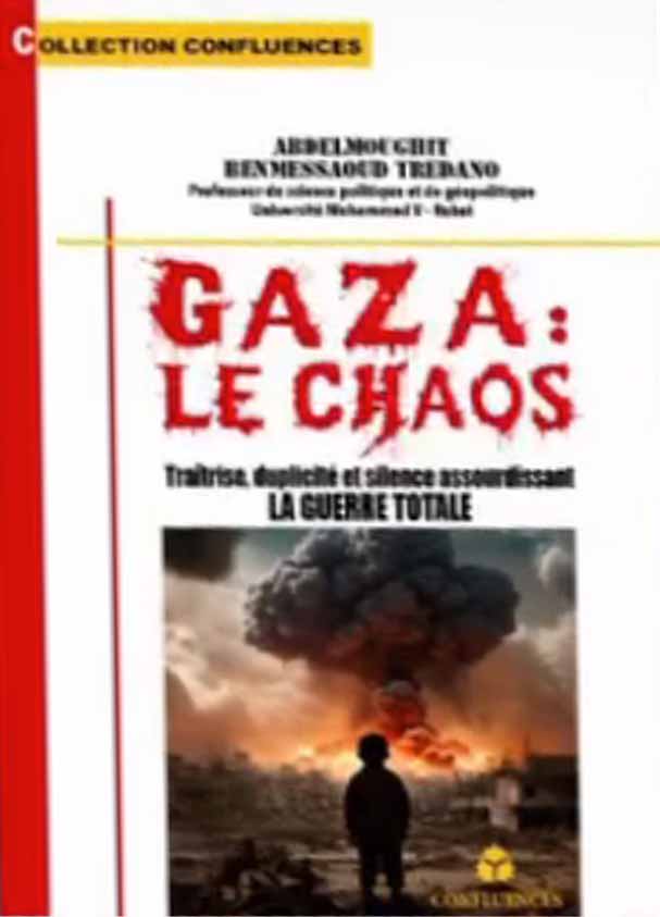 GAZA1